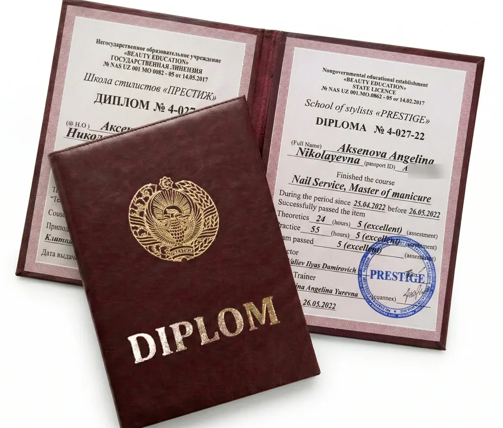 depilyatsiya bo'yicha «Престиж» maktabining diplomi